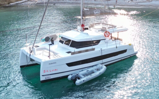 Bali Catspace, Moana 2