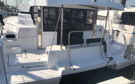 Bali Catspace, Samothraki 1