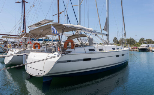 Bavaria 50 Cruiser, Altair