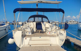 Bavaria Cruiser 46, Eris