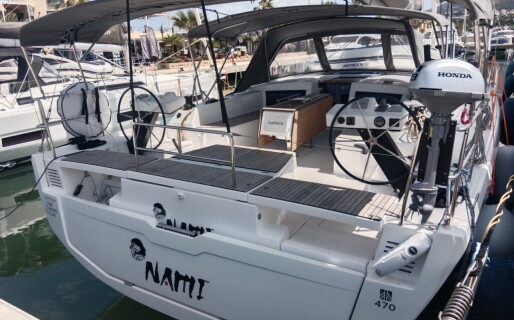 Dufour 470, Nami