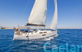 Hanse 505, Kimi
