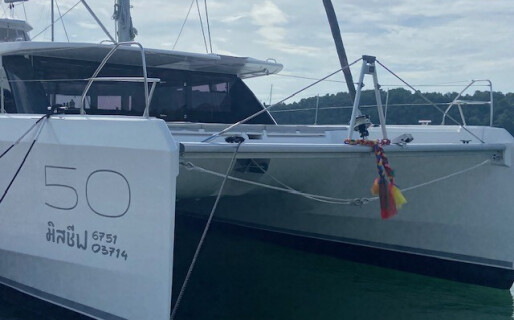 Leopard 50, Ms. Chief