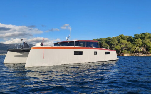 Luna 47 Power, Orange