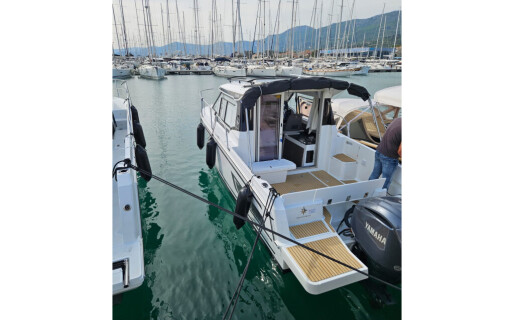 Merry Fisher 795 Series 2*, NN