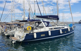 Oceanis 55, Lucky Trader