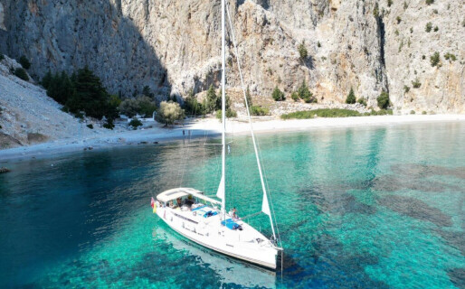 Sun Odyssey 509, Ocean's Eleven